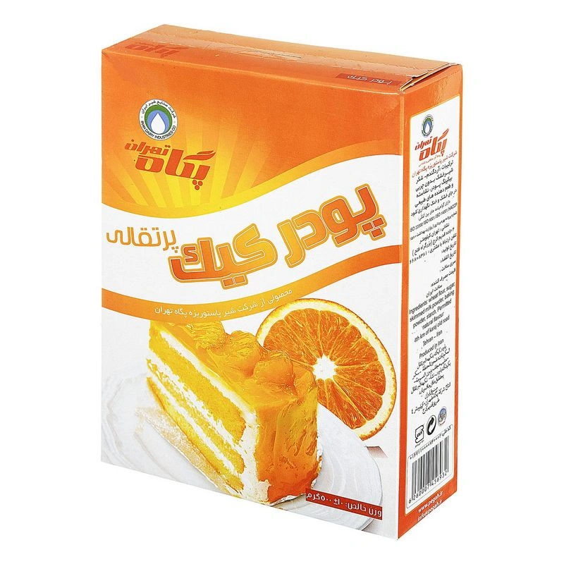 پودر کیک پرتقالی پگاه