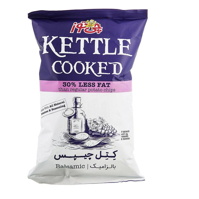کتل چیپس30گ چی توز سرکه ای