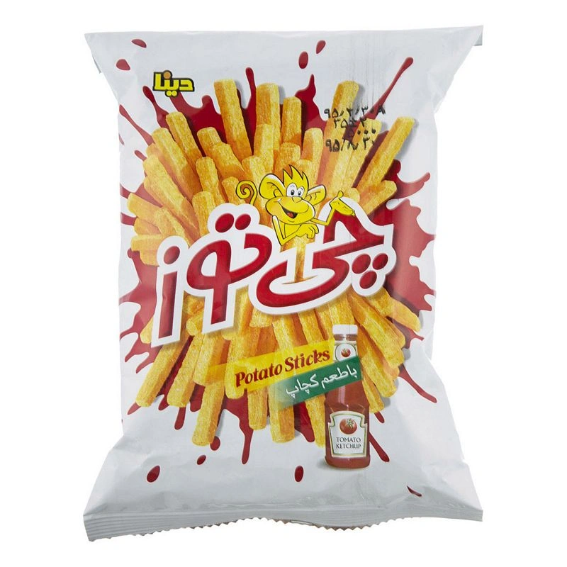 استیک کچاب ویژه