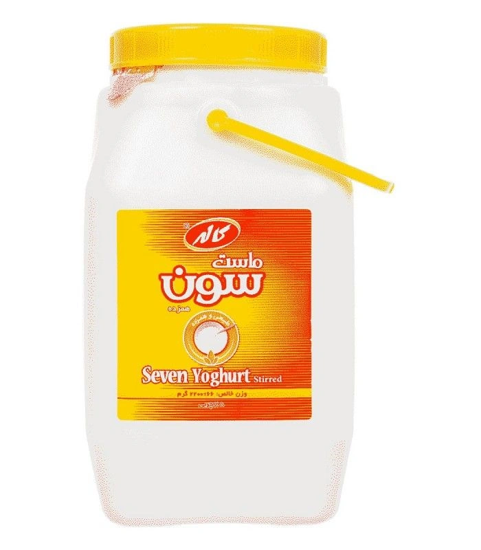 ماست سون همزده پرچرب 2200گرم کاله