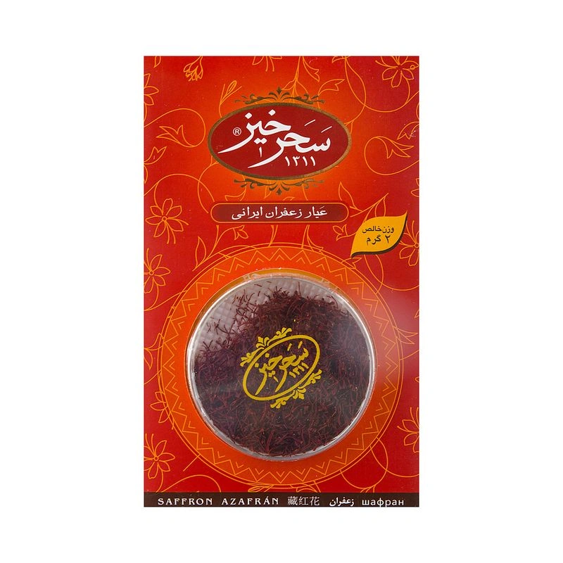 زعفران سرگل 2گرم سحرخیز