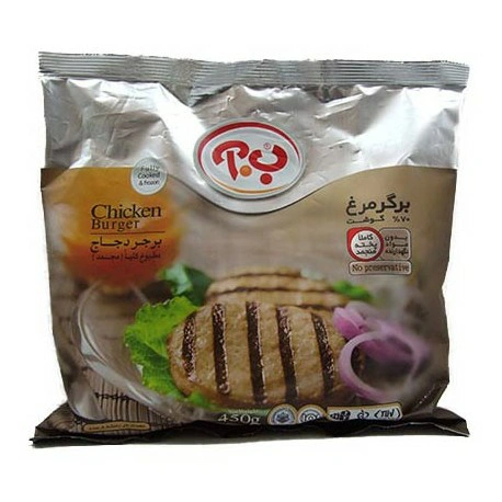 مرغ برگر70% ب آ