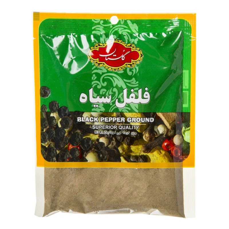فلفل سیاه 75 گرمی گلستان