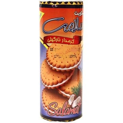 بیسکوییت کرمدار نارگیلی سلامت