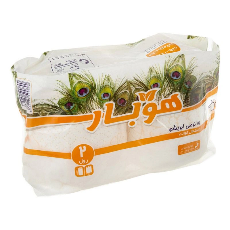 دستمال دوقلوی هوبار