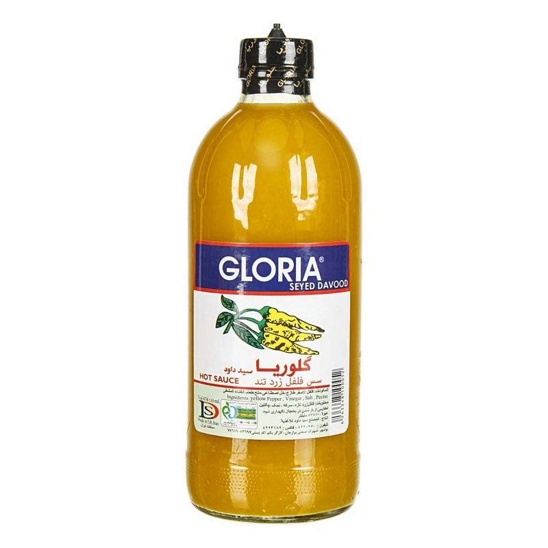 سس فلفل زرد گلوریا بزرگ
