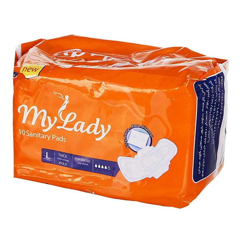 نوار بهداشتی مای لیدی بزرگ مشبک نارنجی