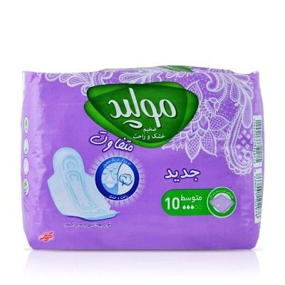 نوار بهداشتی مولپد اکسترا متوسط