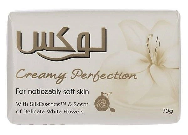 صابون 80گ لوکس بنفش و سفید