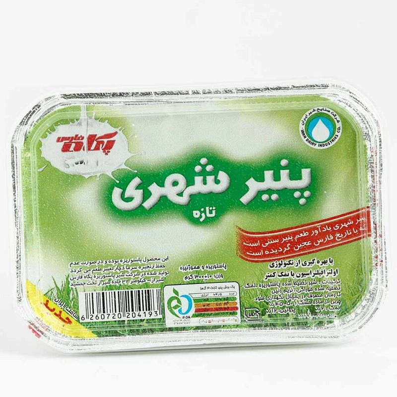 پنیر شهری پگاه 300گرم