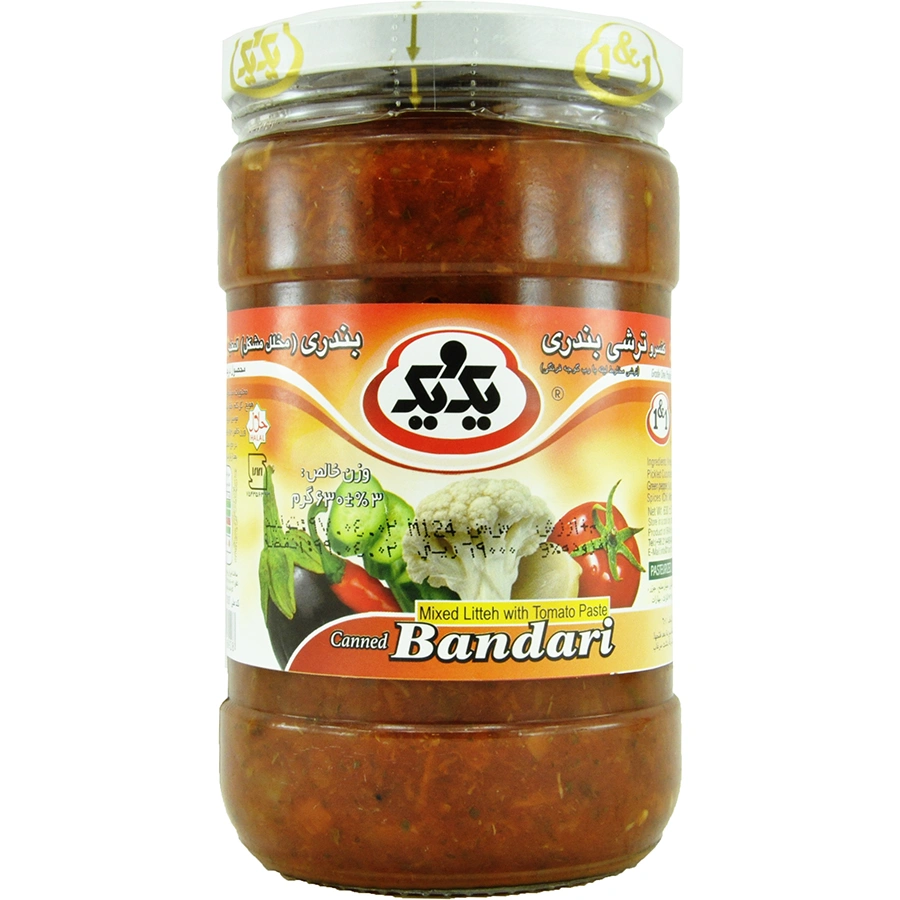 ترشی بندری یک ویک