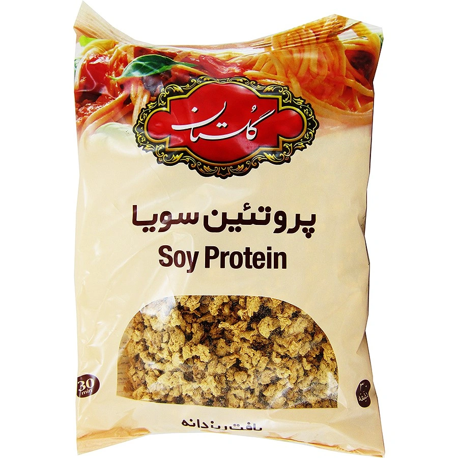 سویا ریزدانه 250گرمی گلستان