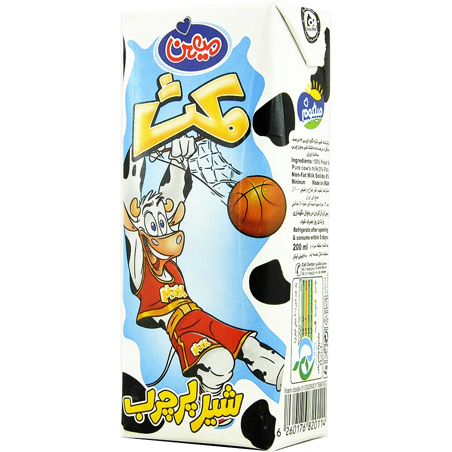 نوشیدنی انگور قرمز گازدار 1 لیتری ساندیس