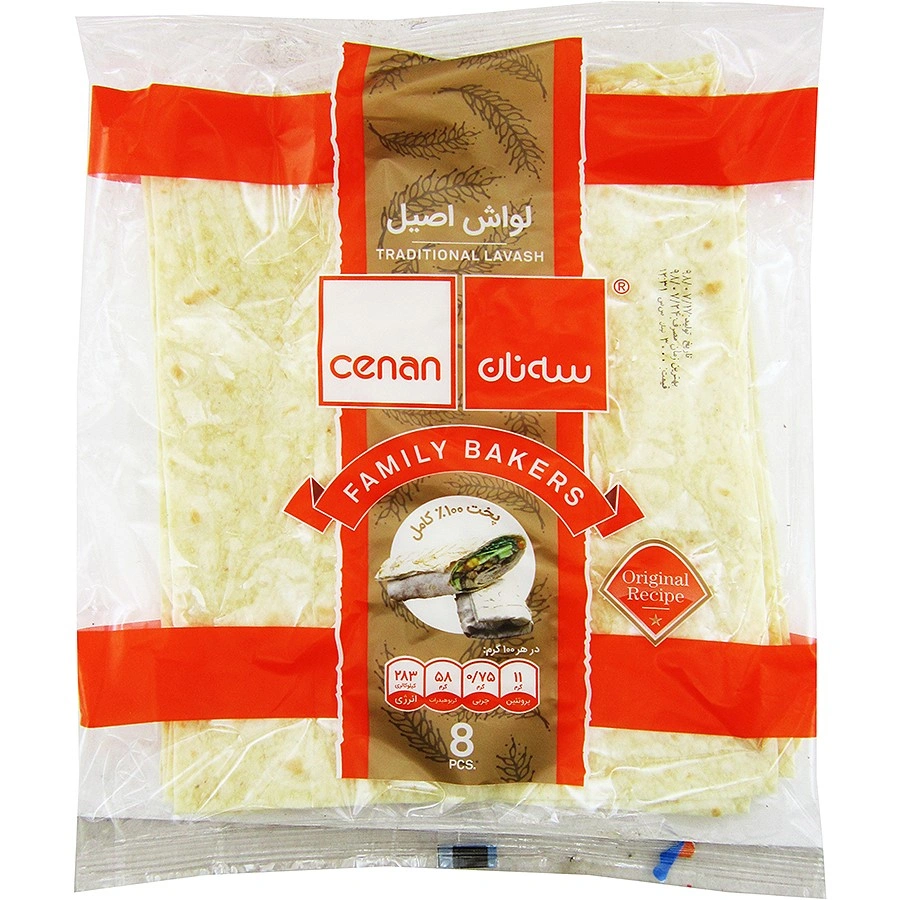 لواش سه نان