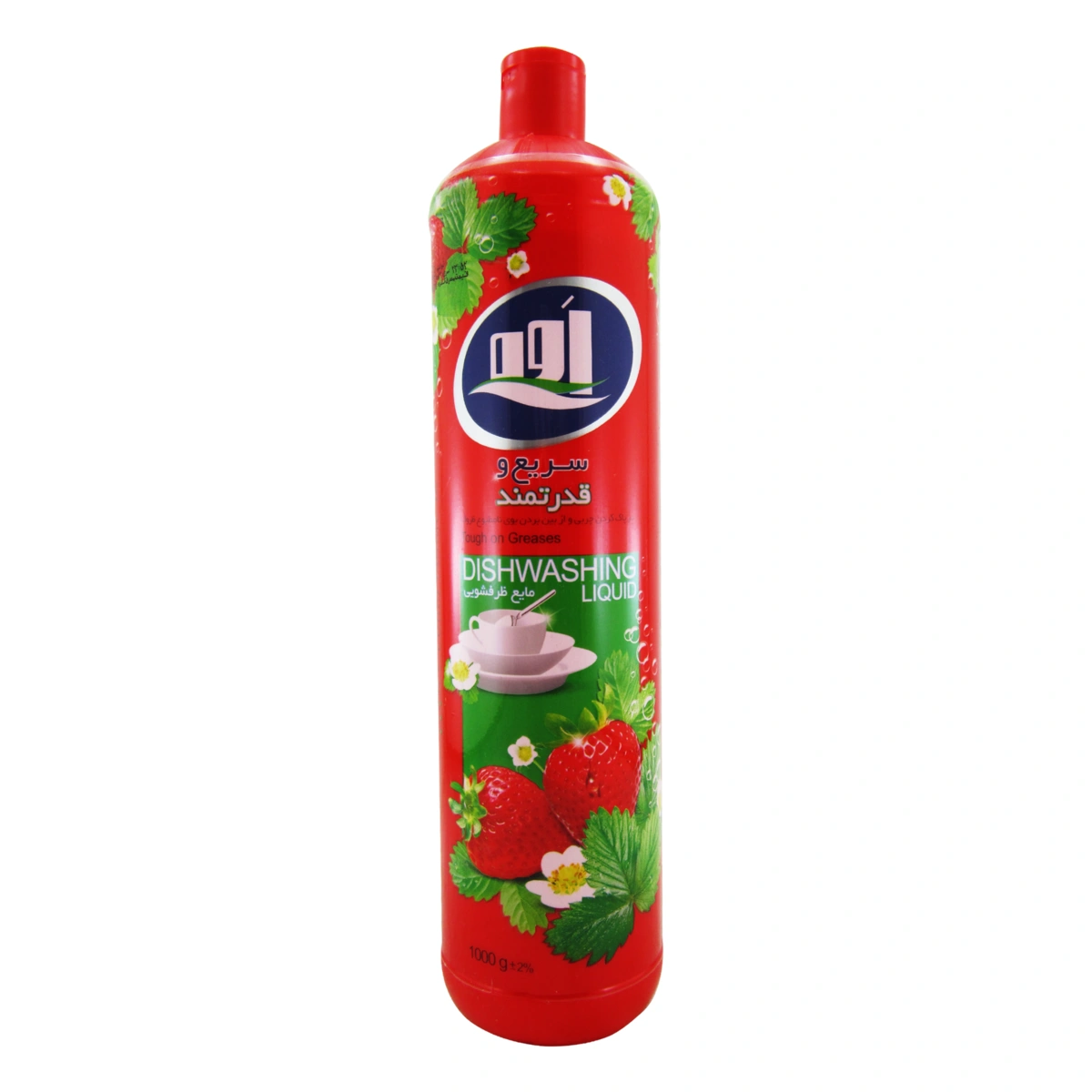 مایع ظرفشویی اوه1000گرمی