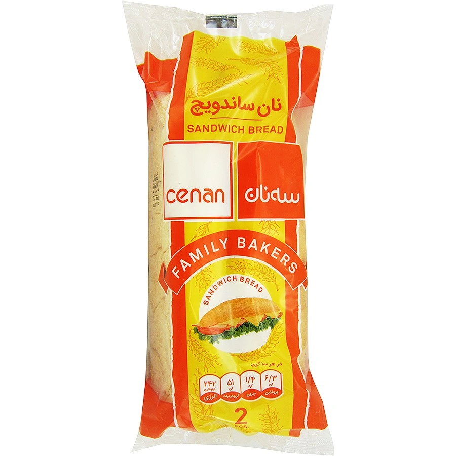 نان ساندویچ دوتایی سه نان