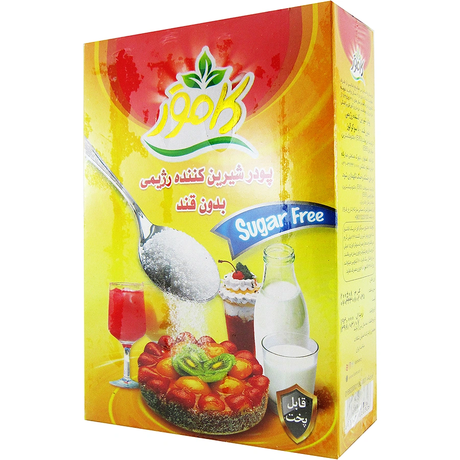 پودر شیرین کننده رژیمی کامور