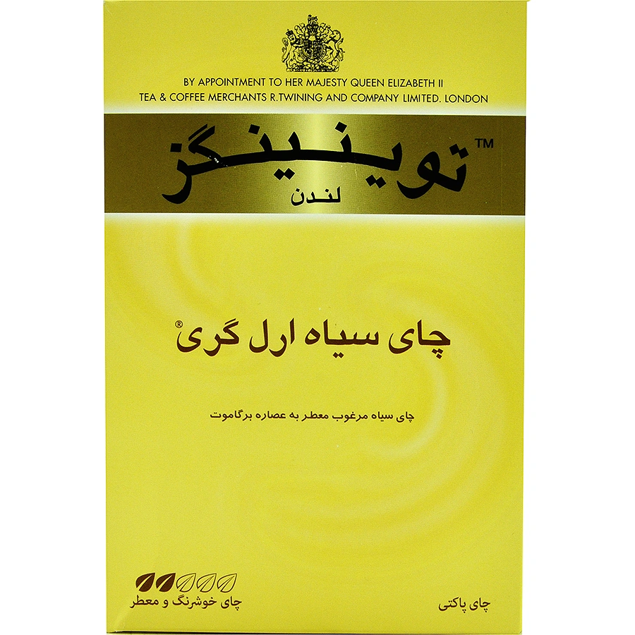 چای سیاه ارل گری 450گ توینینگز لندن