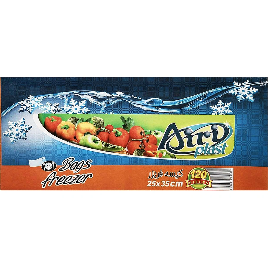 کیسه فریزر آیری پلاست