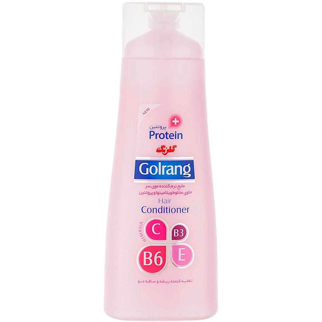 نرم کننده ویتامینه 880گ صورتی گلرنگ