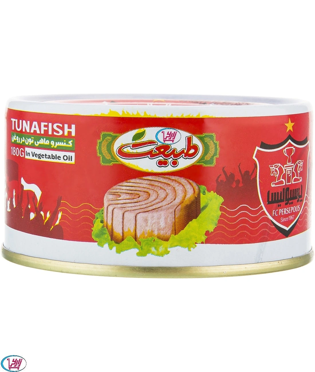 کنسرو ماهی تون 180گ طرح پرسپولیس طبیعت