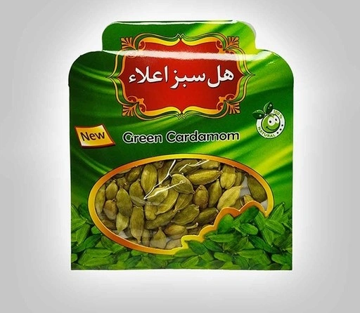 هل مه لب