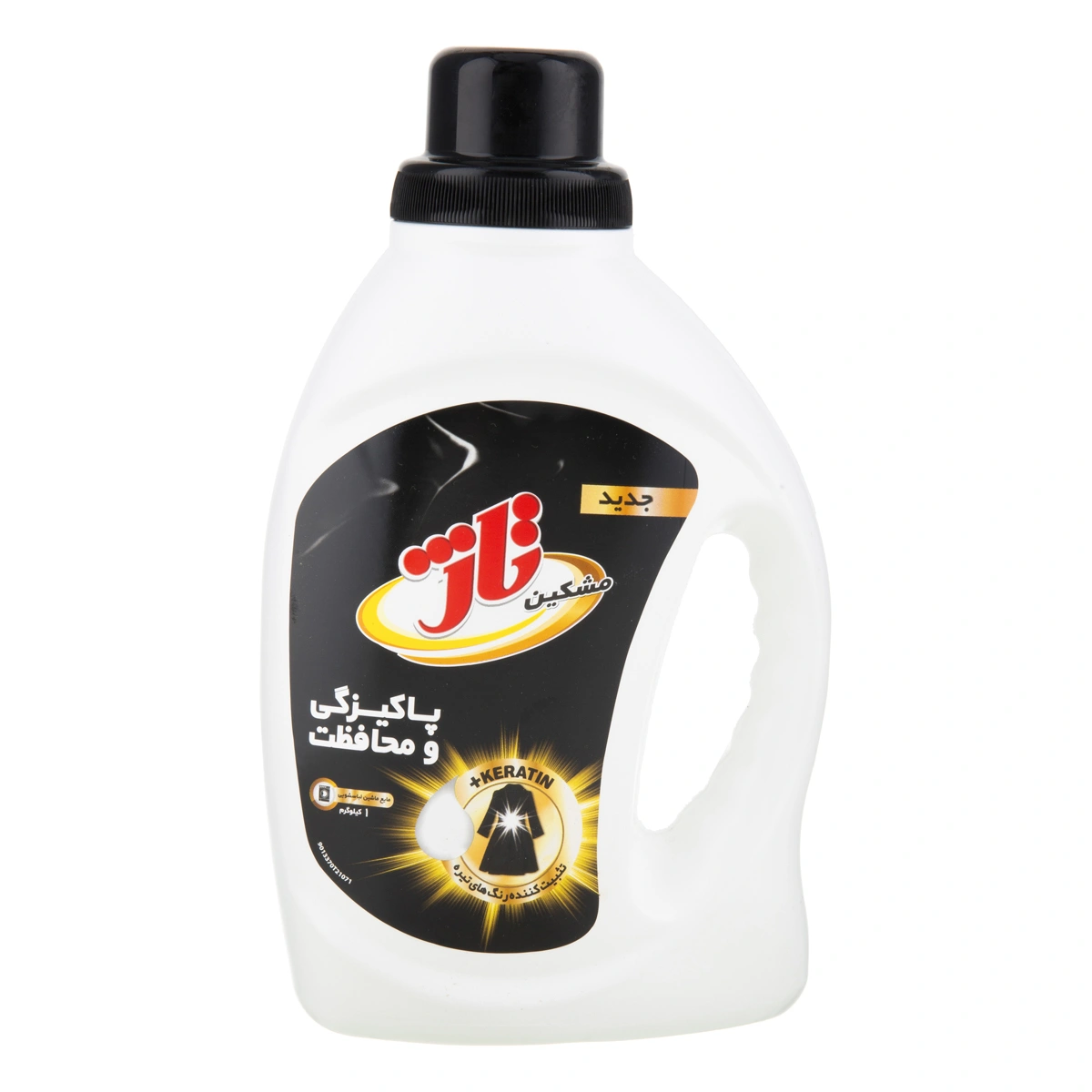 مایع لباسشویی مشکی و تیره 1 کیلو تاژ