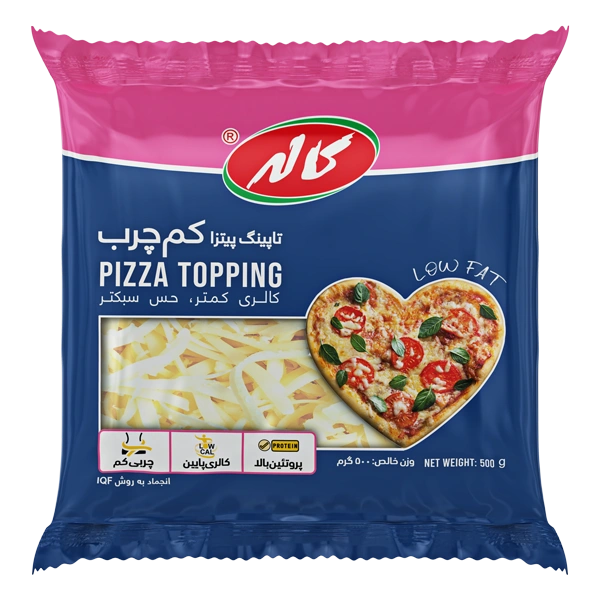 تاپینگ پیتزا کم چرب 500گرم کاله