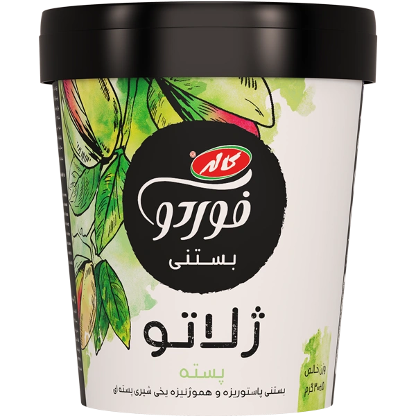 بستنی پسته ژلاتو 300گ کاله