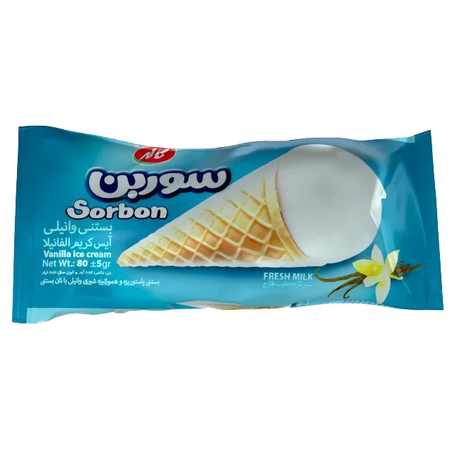 بستنی قیفی وانیلی سوربن