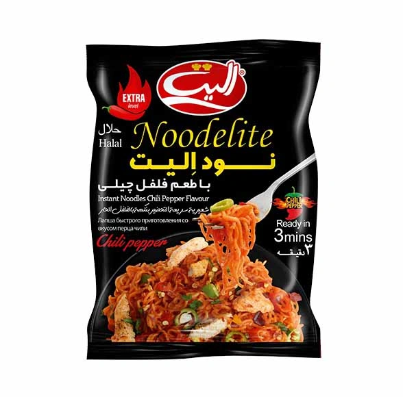 نودالیت چیلی الیت