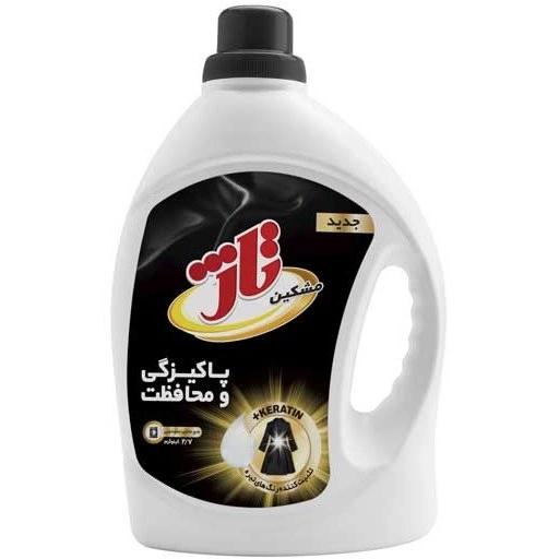 مایع لباسشویی مشکی و تیره 2.7کیلو تاژ