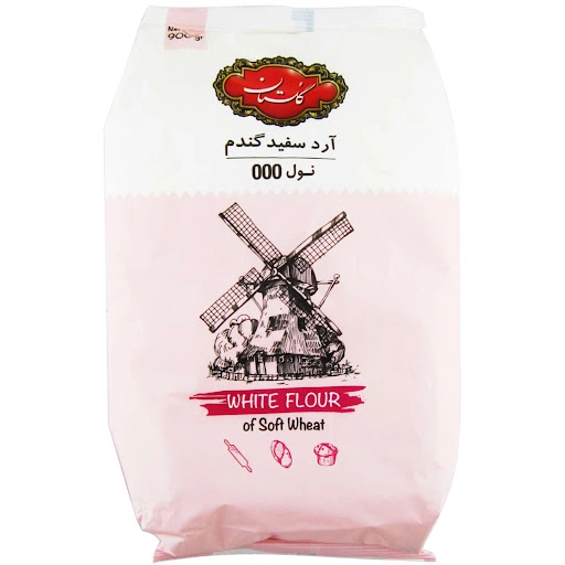 آرد سفید گندم 900 گرمی گلستان
