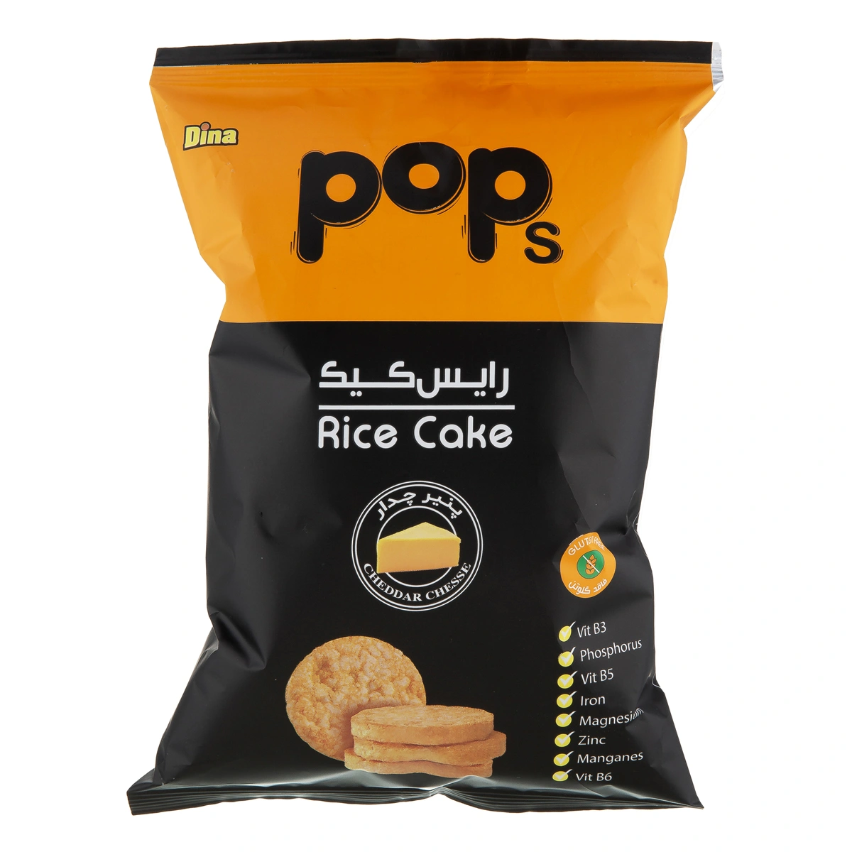 رایس کیک با طعم پنیر چدار چیتوز