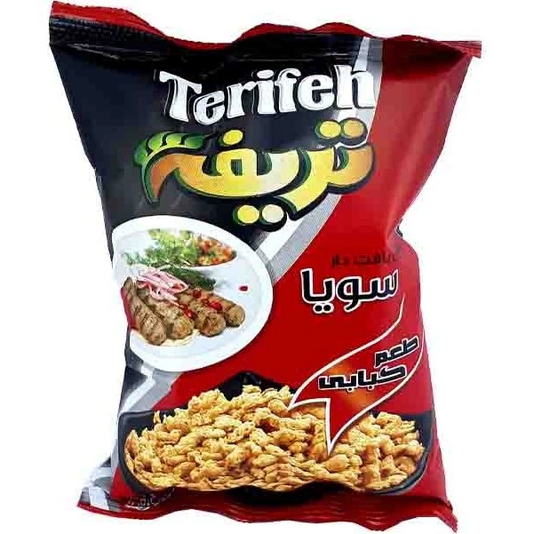 سویا با طعم کباب تریفه