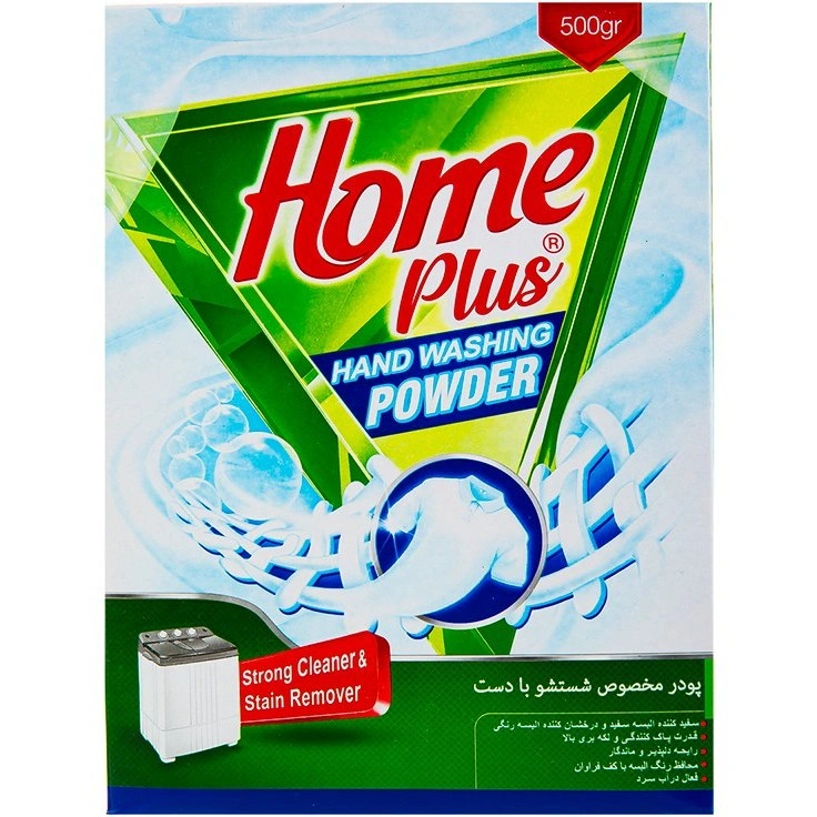 پودر دستی 500گ هوم پلاس
