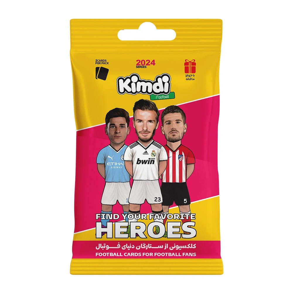 بسته فوتبالی کیمدی