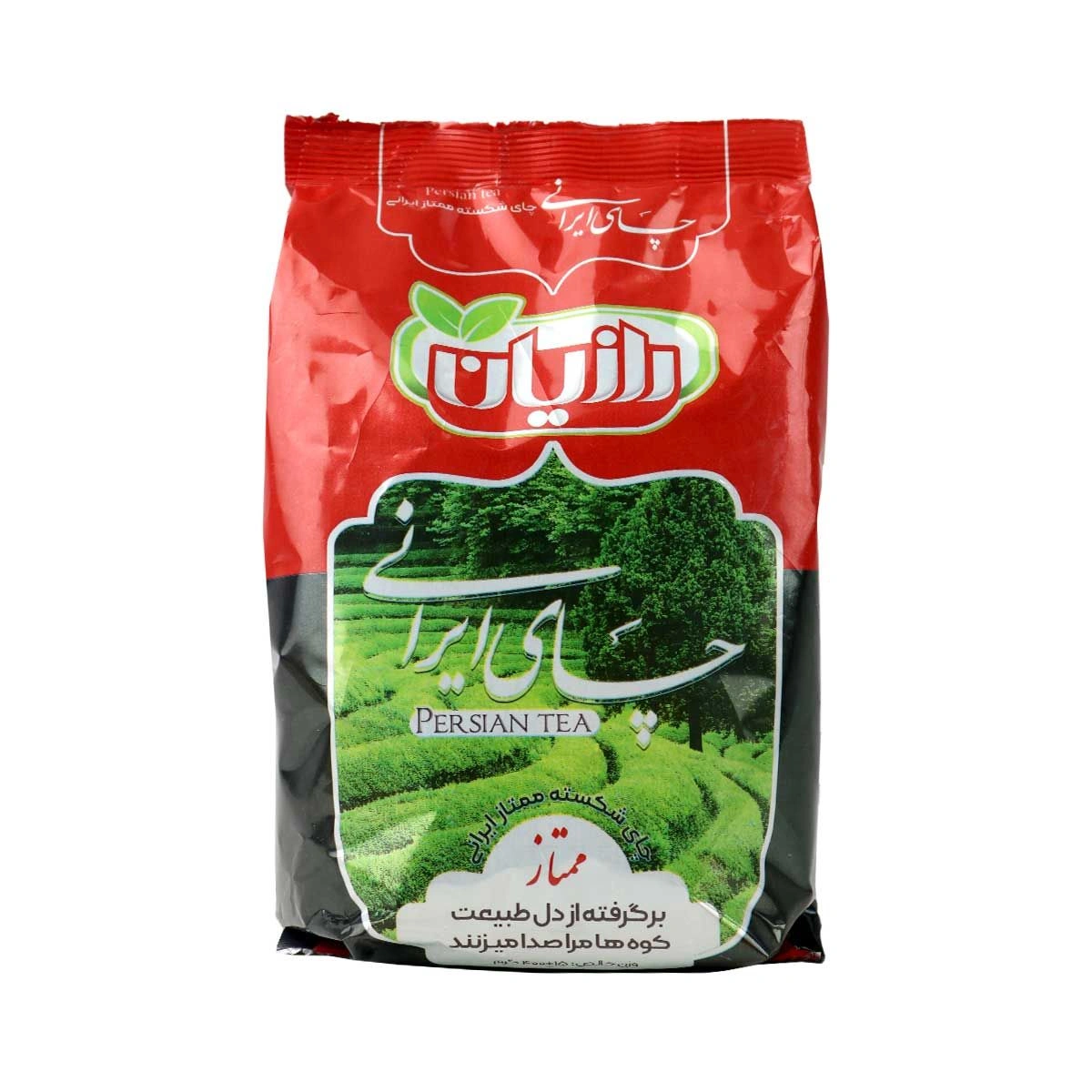 چای  ایرانی 400گرم رازیان
