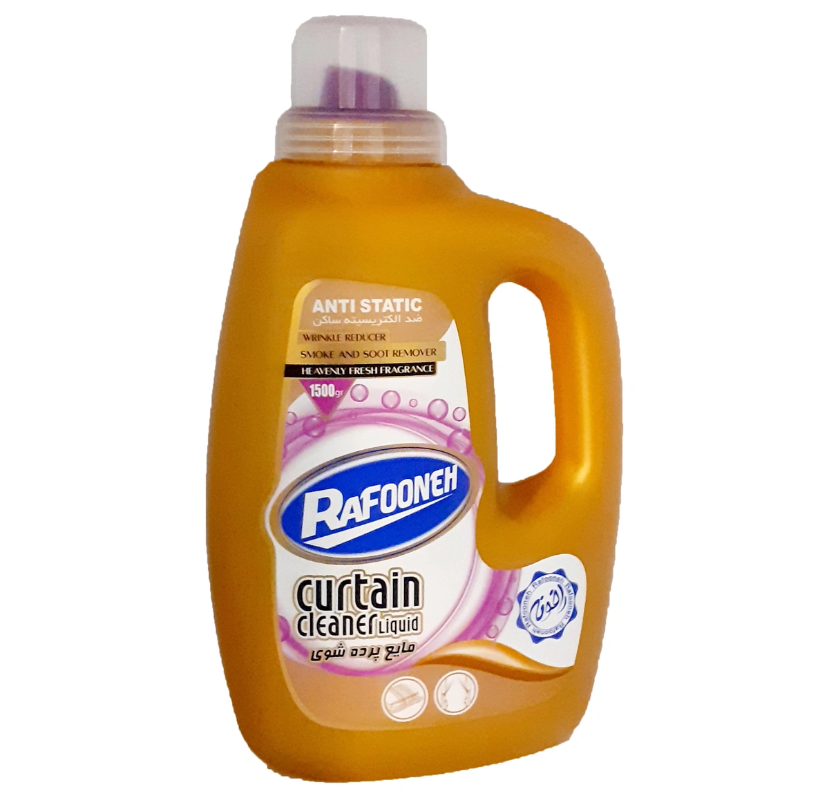مایع پرده شوی 1500گ رافونه
