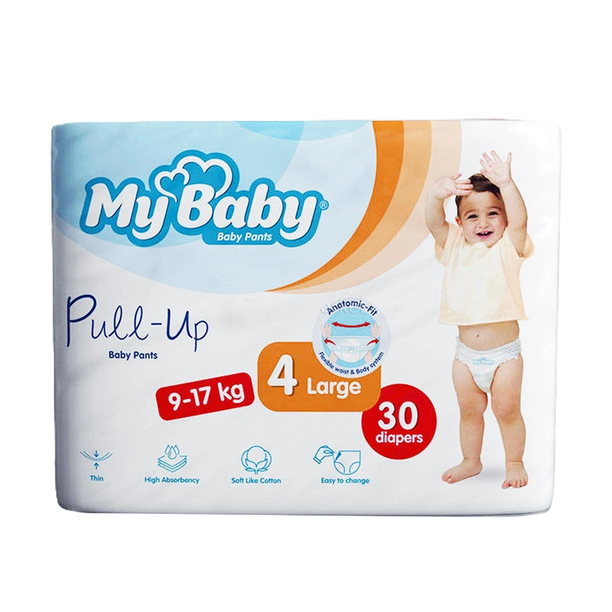 پوشک شورتی سایز4 تعداد بالا مای بیبی