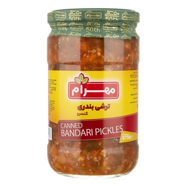 ترشی بندری 670گ مهرام
