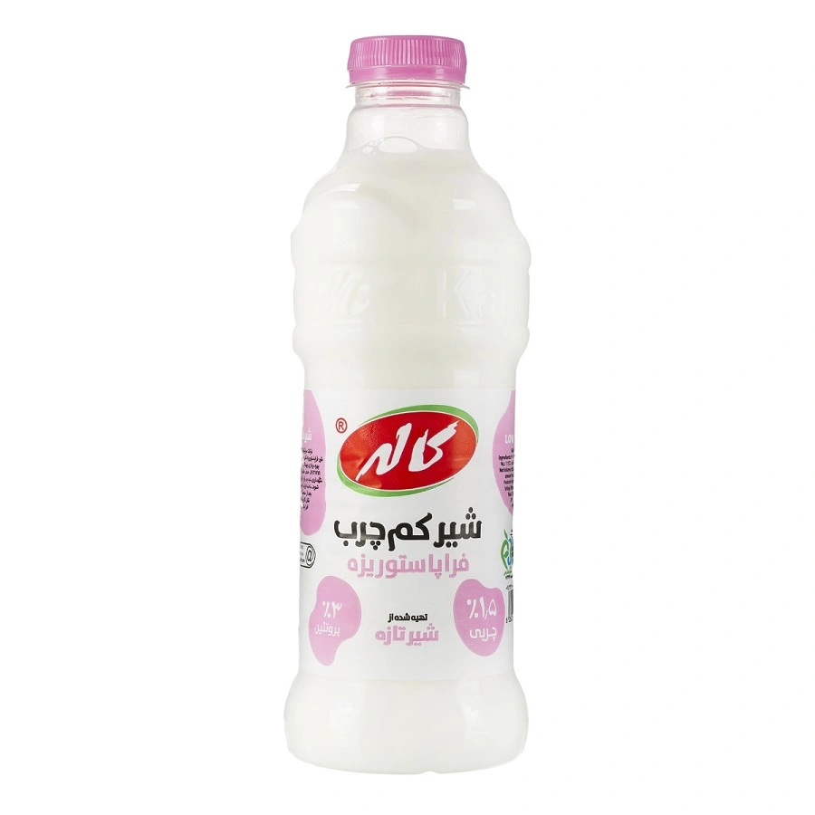 شیر کم چرب فراپاستوریزه 955میل کاله