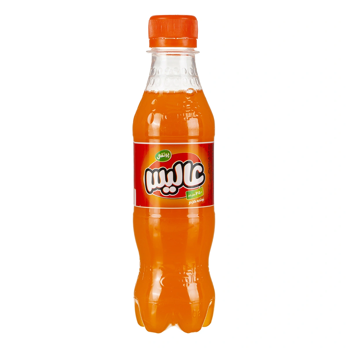 نوشابه پرتقالی 250میلی عالیس