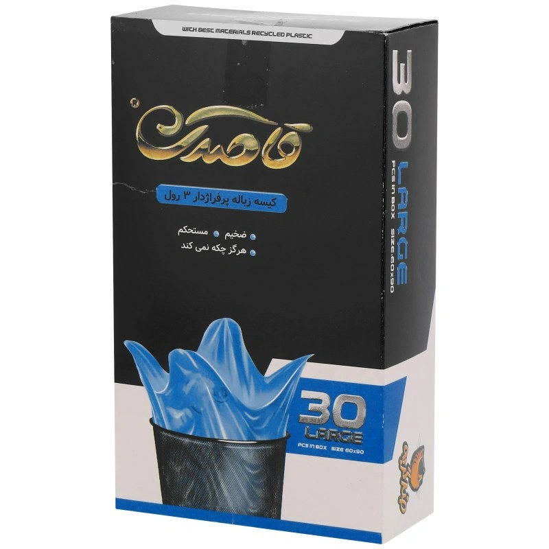 کیسه زباله بزرگ رولی قاصدک
