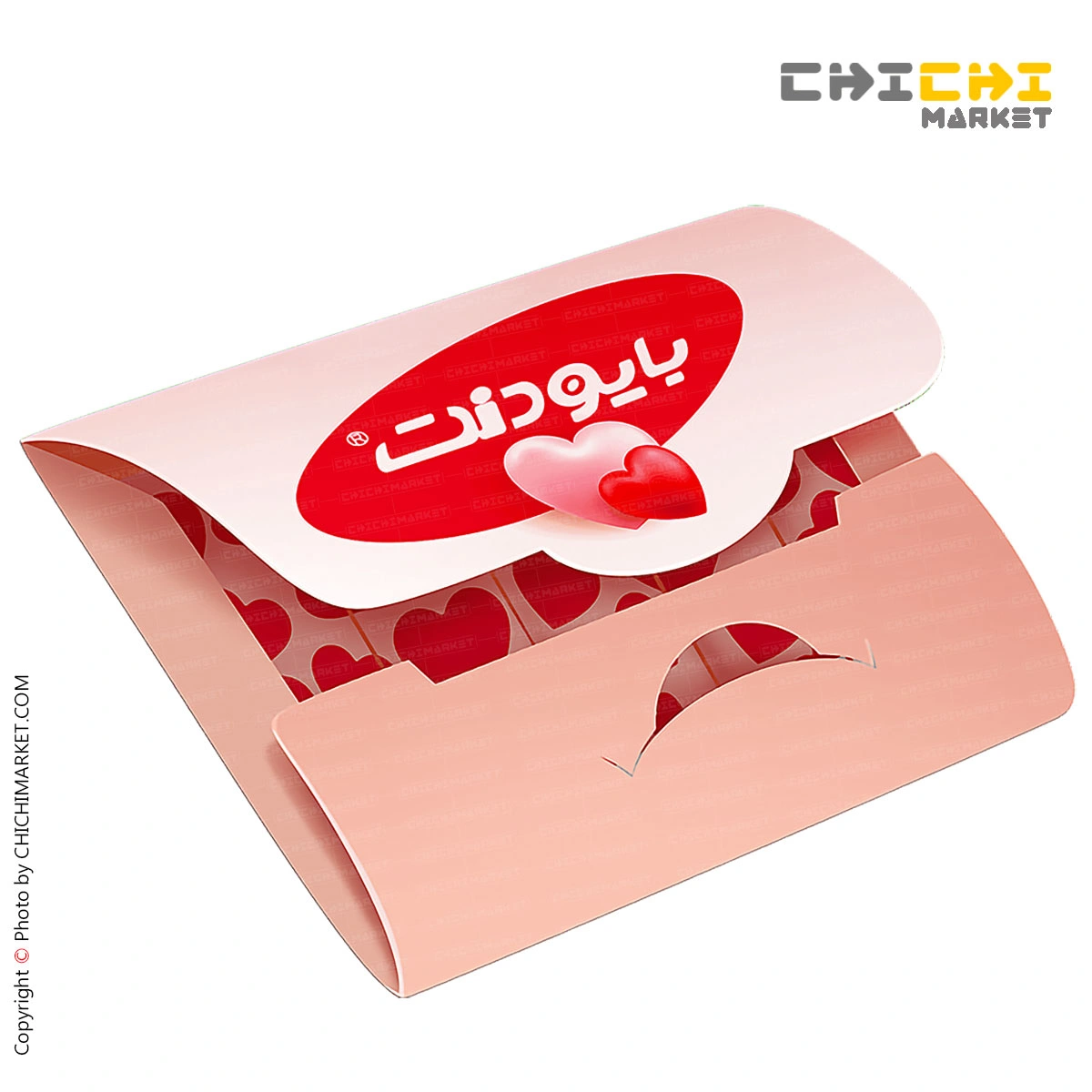 آدامس توت فرنگی بایودنت طرح لاو
