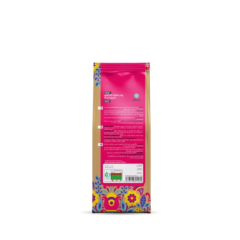 چای ماسالا 350گرم بن مانو