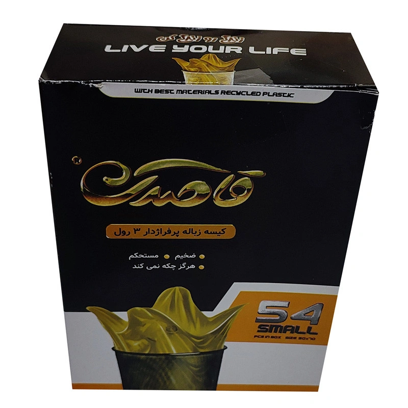 کیسه زباله کوچک رولی قاصدک