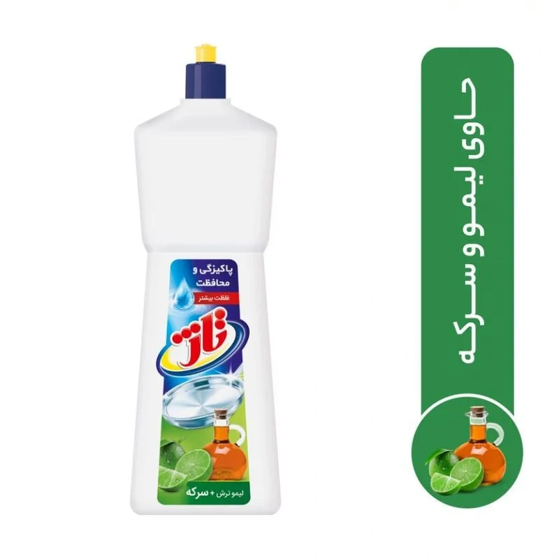 مایع ظرف لیموترش +سرکه 1لیتر تاژ
