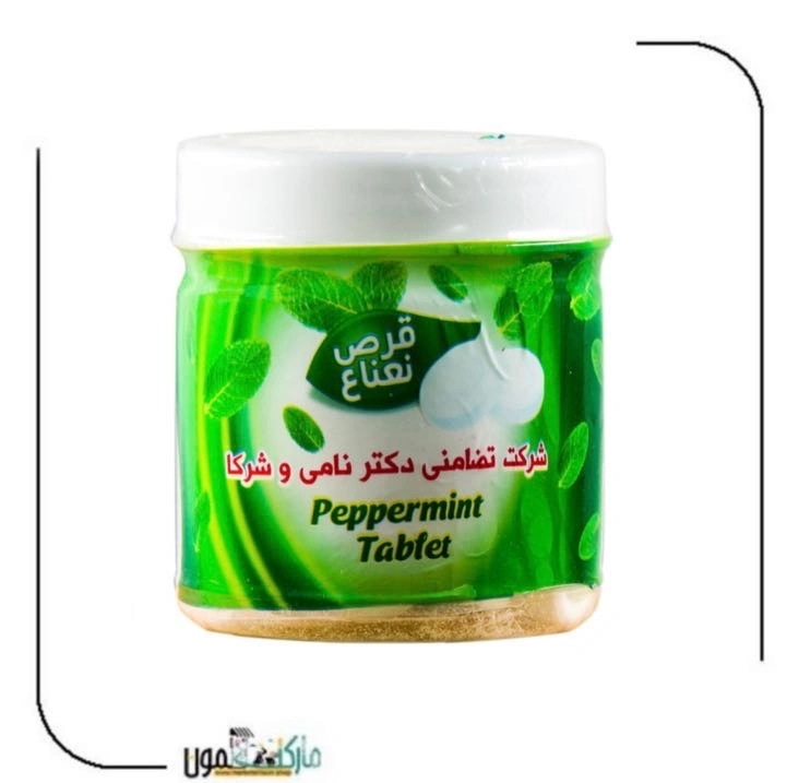 قرص نعنا قوطی 50گرم دکتر نامی
