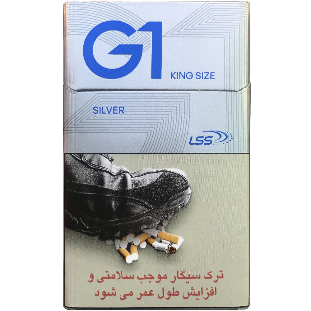 سیگار جی وان نقره ای کینگ سایز